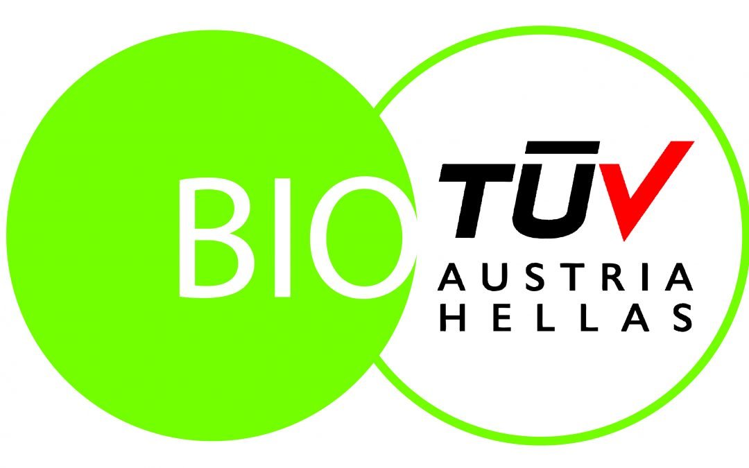 TÜV AUSTRIA HELLAS: ΠΙΣΤΟΠΟΙΟÜΜΕ ΒΙΟΛΟΓΙΚΑ ΣΤΗΝ ΚΥΠΡΟ!