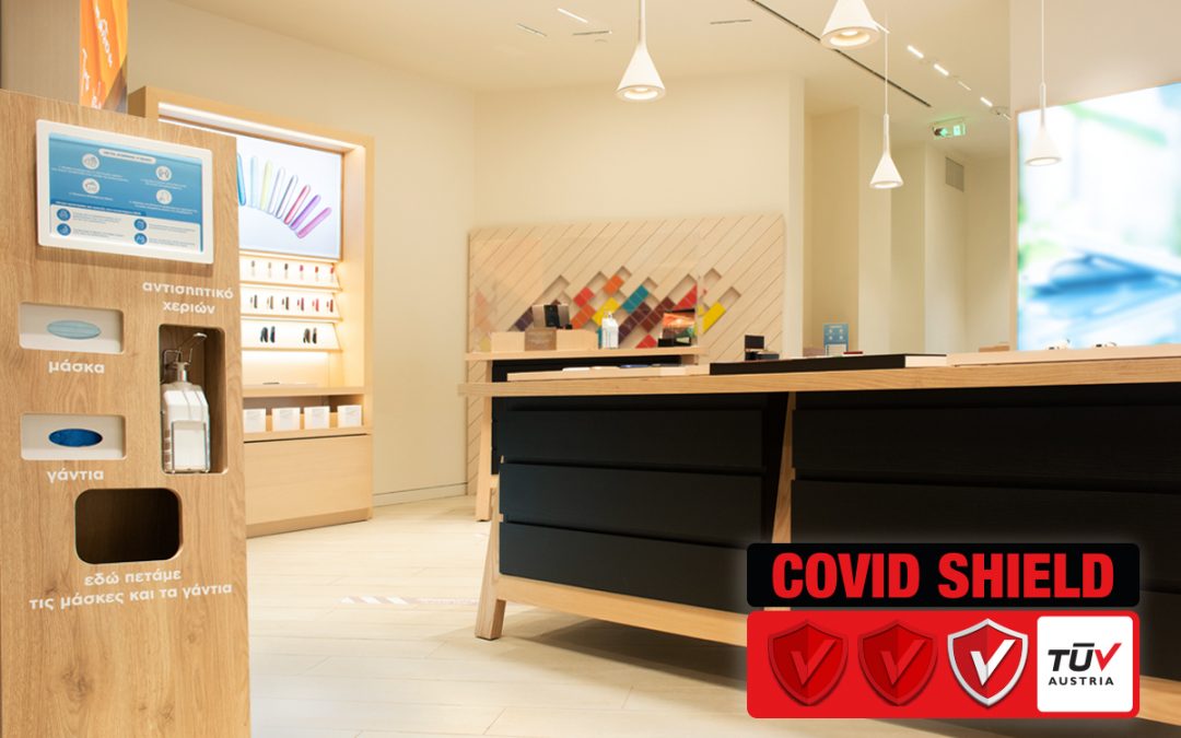 H TÜV AUSTRIA πιστοποίησε τα 30 καταστήματα IQOS σε όλη την Ελλάδα με το Ιδιωτικό Σχήμα “TÜV AUSTRIA CoVid Shield”