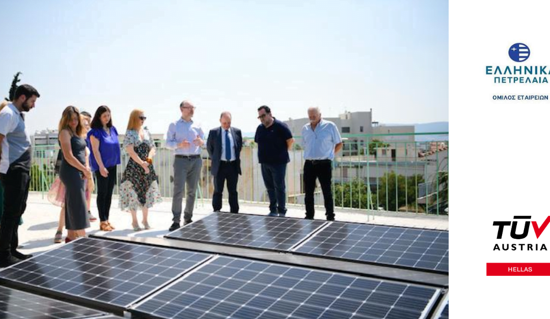 Δωρεάν Πιστοποίηση του Φωτοβολταϊκού Συστήματος στο Κέντρο Αγάπης Ελευσίνας