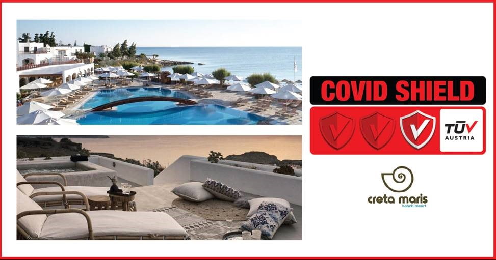 Το Metaxa Hospitality Group, με ύψιστη προτεραιότητα τη διαφύλαξη της υγείας επισκεπτών και εργαζομένων εφαρμόζει το σχήμα πιστοποίησης TÜV AUSTRIA CoVid Shield