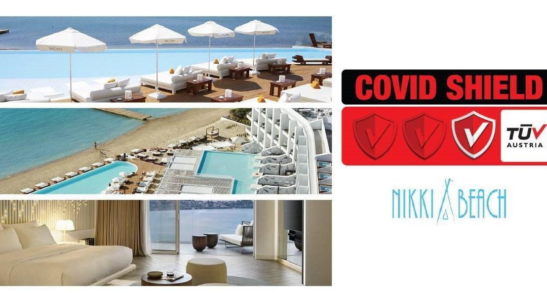 Το 5* Nikki Beach Resort & Spa πιστοποιήθηκε με το Ιδιωτικό Σχήμα Πιστοποίησης TÜV AUSTRIA CoVid Shield, με το επίπεδο “Principal”!