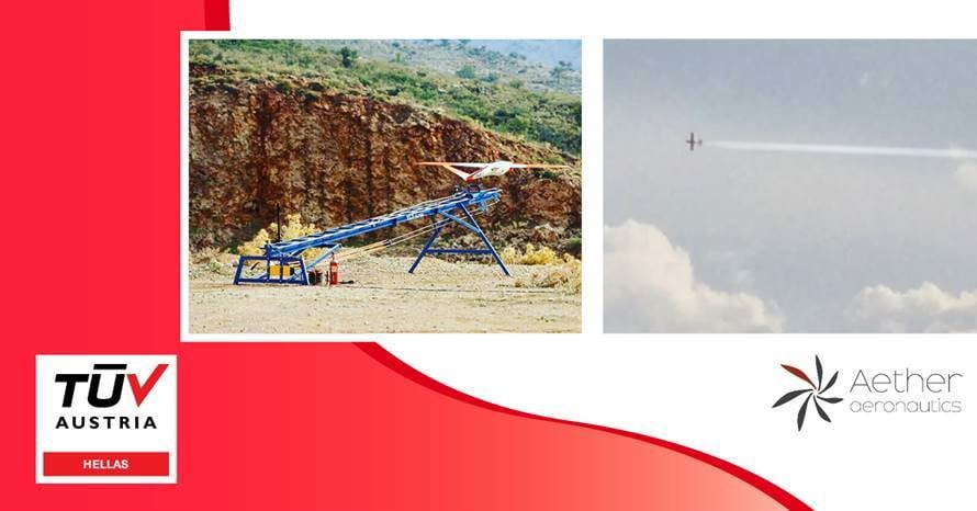 Η Aether Aeronautics πιστοποιήθηκε με Σύστημα Διαχείρισης Ποιότητας ISO 9001:2015 και Σύστημα Περιβαλλοντικής Διαχείρισης ISO 14001:2015