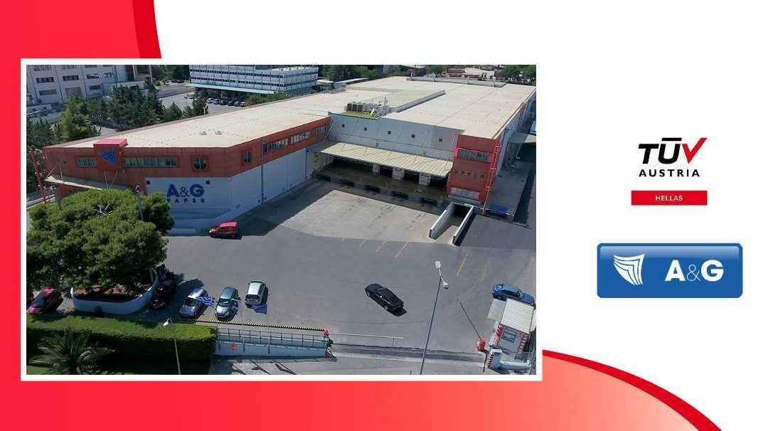 H A&G PAPER AEBE είναι πιστοποιημένη από την TÜV AUSTRIA Hellas