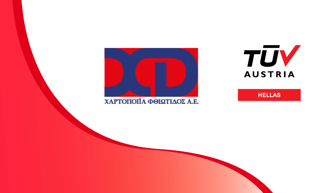 Η Χαρτοποιία Φθιώτιδος ΑΕ είναι πιστοποιημένη με βάση το διεθνές πρότυπο δασικής διαχείρισης FSC® Chain of Custody