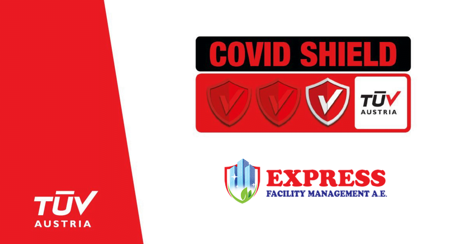 Η Express Cleaning – Facility Services πιστοποιήθηκε με το Σχήμα της TÜV AUSTRIA CoVidShield, στο επίπεδο Principal!