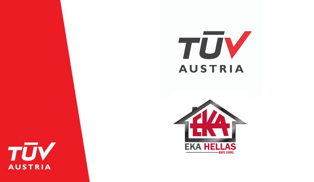 Η ΕΚΑ Ελλάς ΑΕ / EKA Hellas SA έλαβε πιστοποίηση για το Σύστημα Διαχείρισης για την Ποιότητα και την Περιβαλλοντική Διαχείριση
