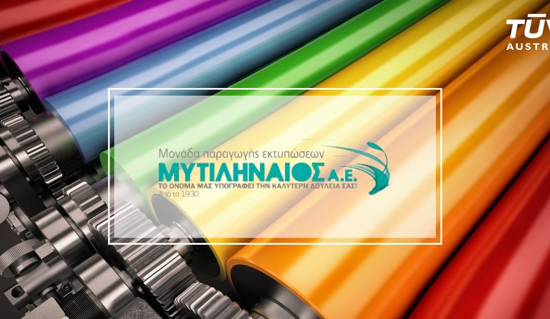 Mytilineos A. H. is certified by TÜV AUSTRIA Hellas based on the FSC® international forest management model