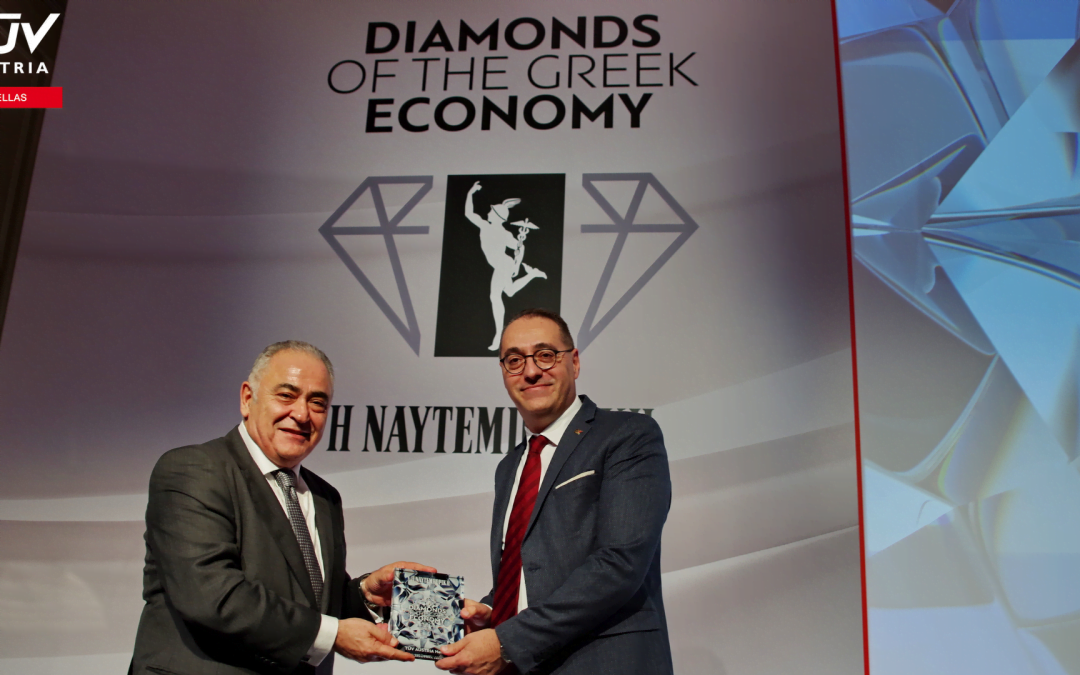 TÜV AUSTRIA Hellas distinguished in the “Diamonds of the Greek Economy 2022” awards