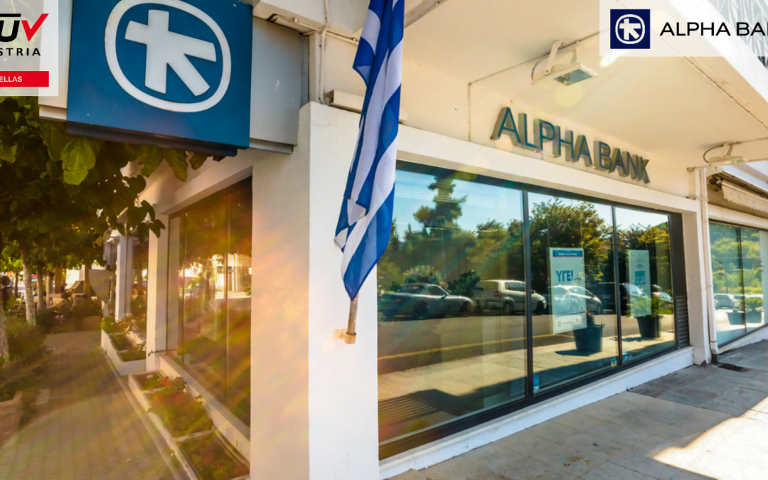 Η Alpha Bank είναι η πρώτη τράπεζα στην Ελλάδα που λαμβάνει βεβαίωση συμμόρφωσης με το διεθνές πρότυπο ISO 22316