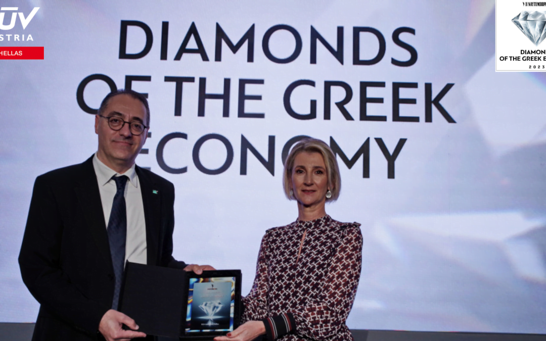 Διάκριση της TÜV AUSTRIA Hellas στα βραβεία “Diamonds of the Greek Economy 2023”