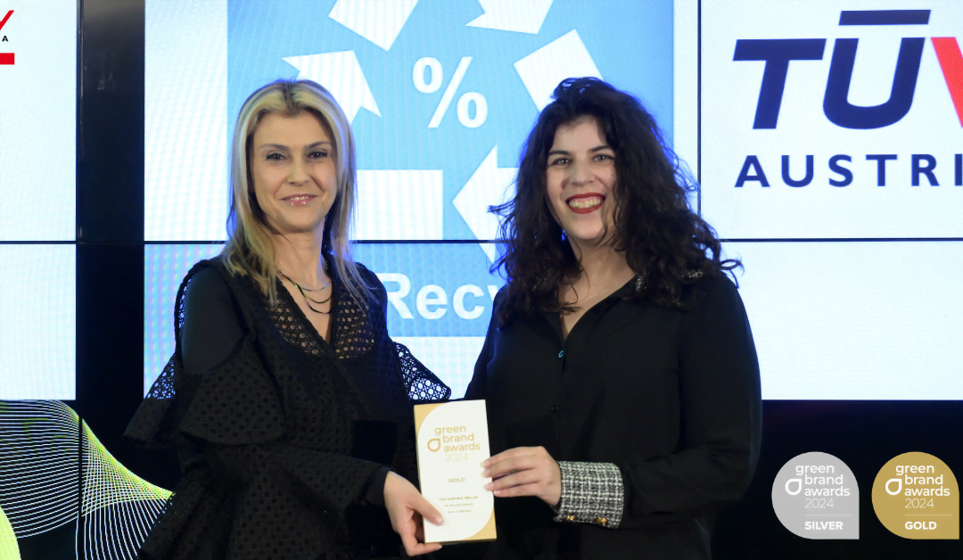 TÜV AUSTRIA Hellas: Χρυσή και Ασημένια διάκριση στα Green Brand Awards 2024 για την αφοσίωση της στην Βιωσιμότητα