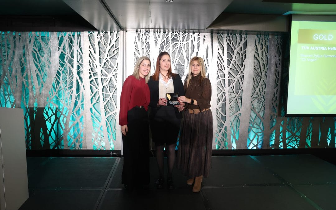 TÜV AUSTRIA in Greece has been honored for its Private Certification Scheme ‘OK Vegan’.