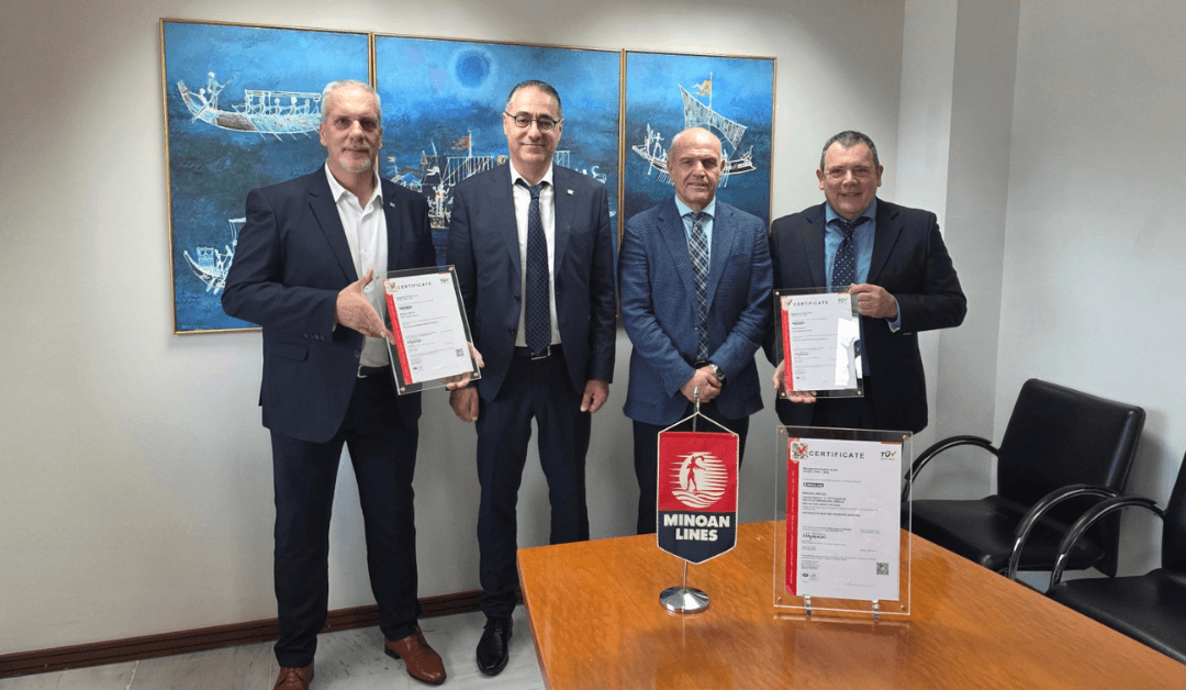 TÜV AUSTRIA in Greece certified “MINOAN LINES S.A.” according to ISO 27001:2022